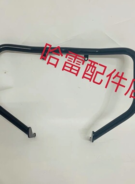 适用于哈雷夜行者RH975改装加厚护杠保险杠后座后皮座改装配件