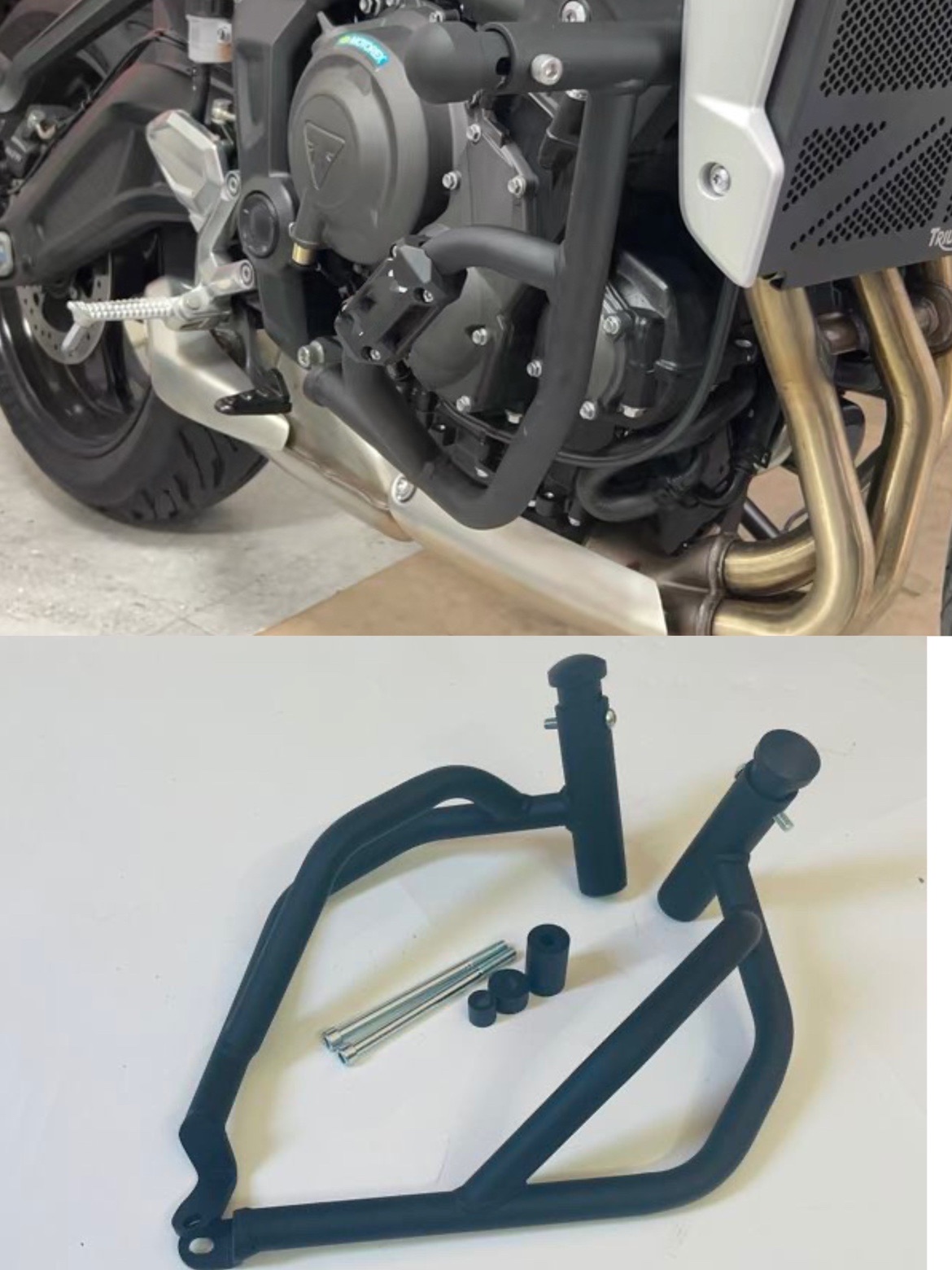 适配凯旋三叉戟660护杠765RS