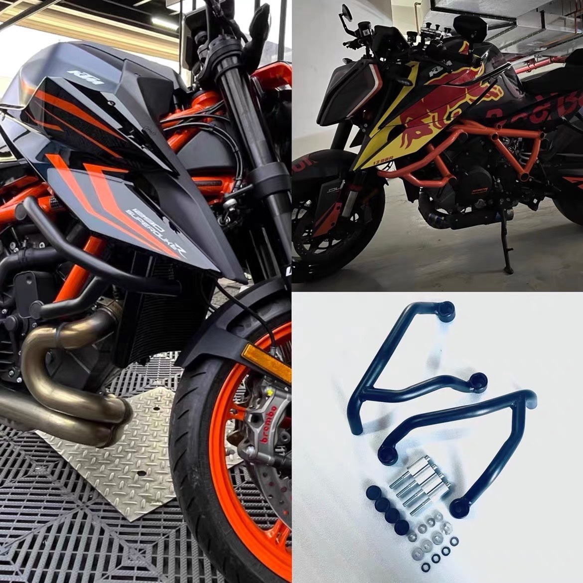 适用于新款KTM1290SDR大公爵改装护杠防摔杠保险杠竟技杠改装配件