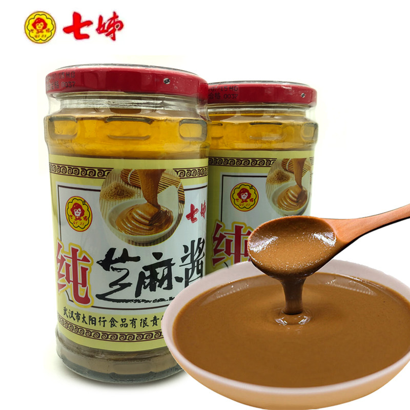 武汉特产七姊热干面芝麻酱瓶装 拌面拌菜 凉菜火锅酱料2瓶起包邮