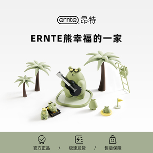 ERNTE小绿锅EHP-1901配件-小熊头【1升2升小绿锅配件】