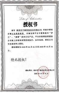 罗兰核壳粒子去角质香皂120gx5块装 面部身体祛死皮温和深层清洁