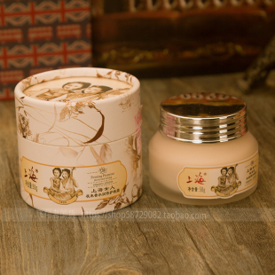 国货正品 上海女人夜来香水润修护晚霜50g 面霜 保湿滋养紧致焕肤