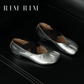 RIM 复古 女舒适软底浅口单鞋 RIM聆里马皮分趾鞋 银色平底玛丽珍鞋