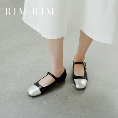 RIM RIM×ELLIE SHUANG法式玛丽珍鞋拼色平底圆头设计百搭单鞋真