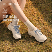 RIM复古阿甘鞋 舒适轻便运动休闲鞋 系带撞色老爹鞋 RIM 塑形马皮鞋