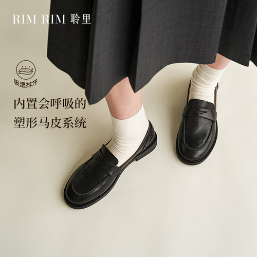 复古一脚蹬乐福鞋女英伦风小皮鞋