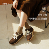 RIM聆里新款 皮毛一体德训鞋 女复古厚底阿甘鞋 RIM 百搭加绒休闲鞋