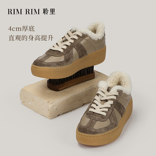 RIM RIM冬季羊毛保暖德训鞋女舒适牛皮拼接厚底休闲鞋增高板鞋