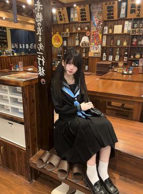 桔梗原创基础款长袖水手服日系校供感学院风jk制服黑色中长裙套装
