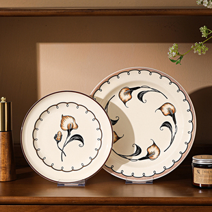 马蹄莲碗盘好看高颜值釉下彩陶瓷餐具饭碗鱼盘汤碗实用菜盘汤盘