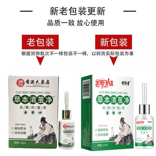 老茧手茧脚底手部茧脚底厚皮脚垫净死皮根硬软化剂脚垫非神器