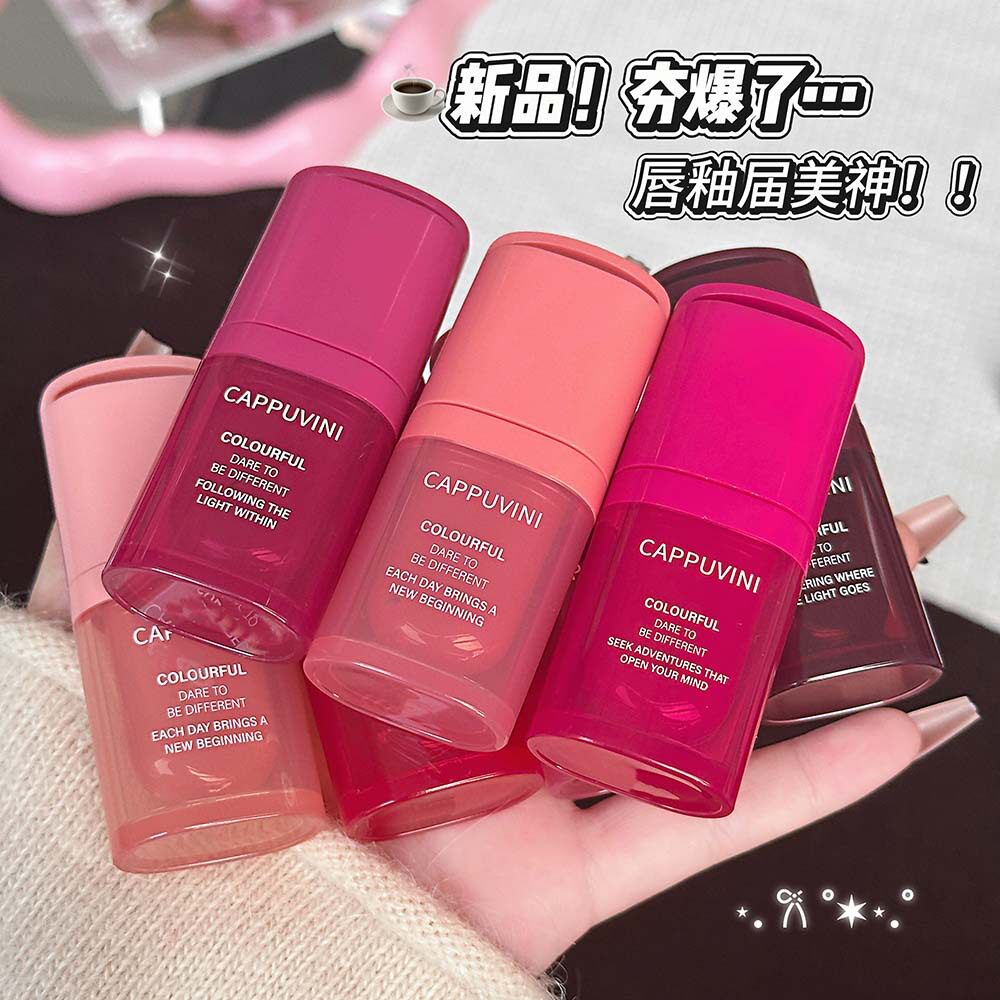 Cappuvini/卡泡维妮水光修饰肤色