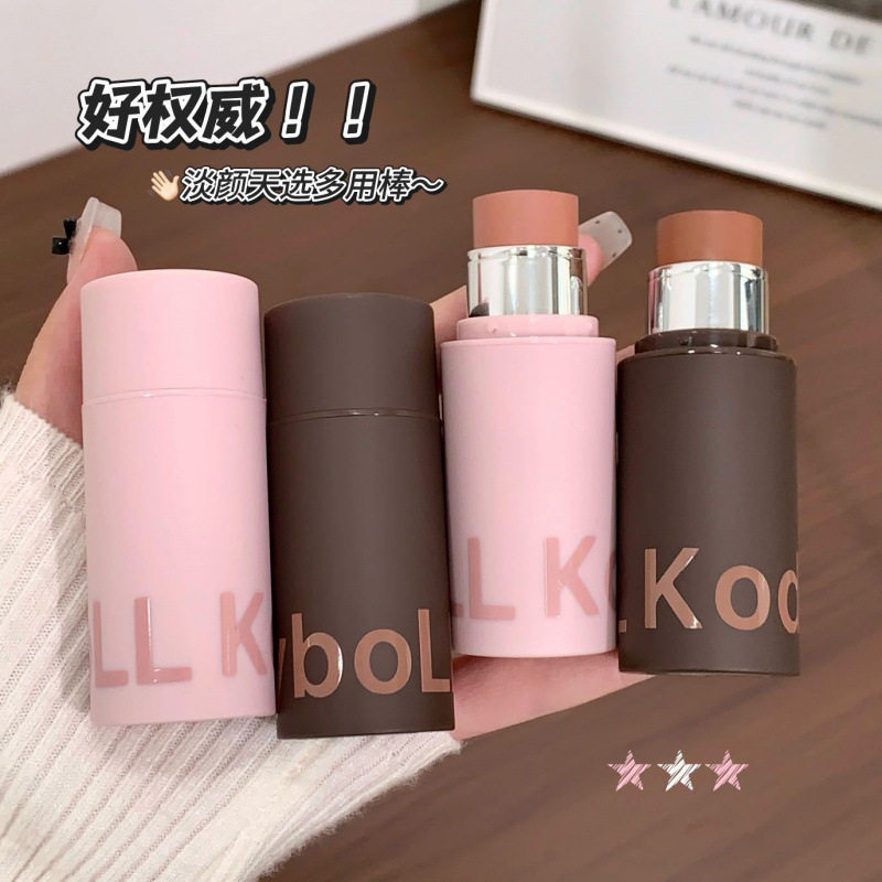 kodybollKodyboll柔腮红/胭脂