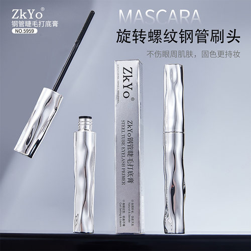 zkyo中国ZkYo钢管睫毛打睫毛膏