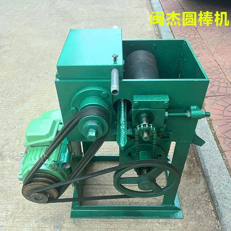 闽杰圆棒机压珠机批量生产小圆珠