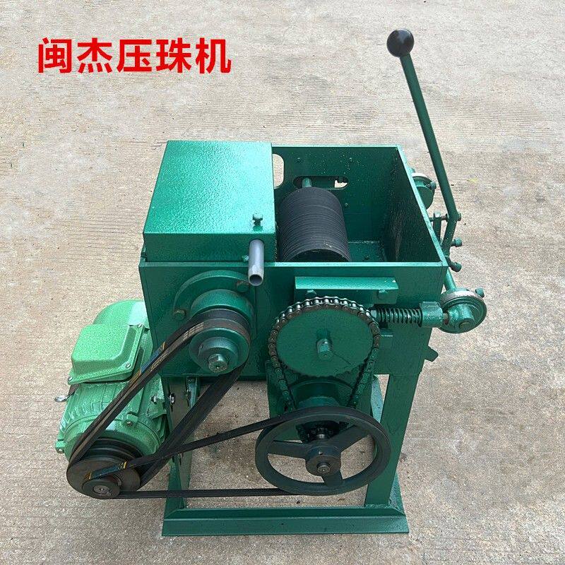 闽杰压珠机佛珠机批量生产小圆珠