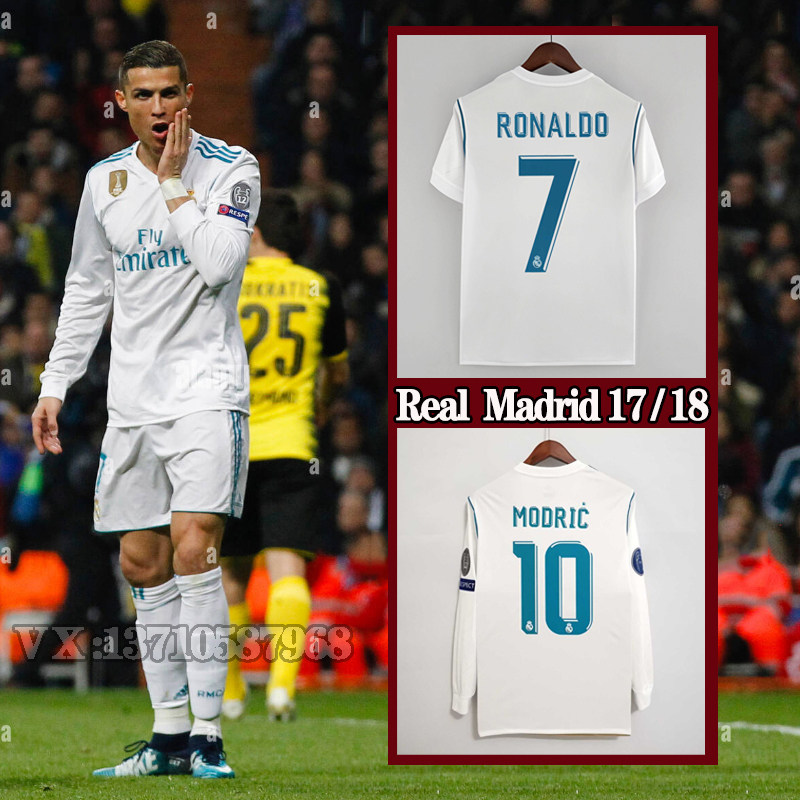 17-18皇马主场球衣1718欧冠决赛复古足球服7号c罗短袖拉莫斯长袖