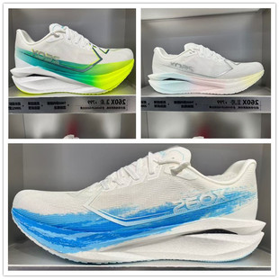 特步260X3.0男女全掌碳板马拉松跑鞋体考体侧运动鞋中考体考鞋子