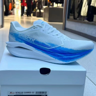 特步260X3.0男女全掌碳板马拉松跑鞋体考体侧运动鞋中考体考鞋子