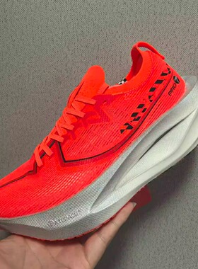 特步160X7.0Pro竞速碳板跑鞋7.0Pro专业马拉松长跑160X7.0男女鞋