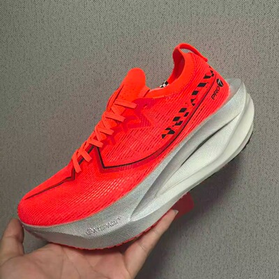 特步160x7.0pro男7代马拉松跑鞋