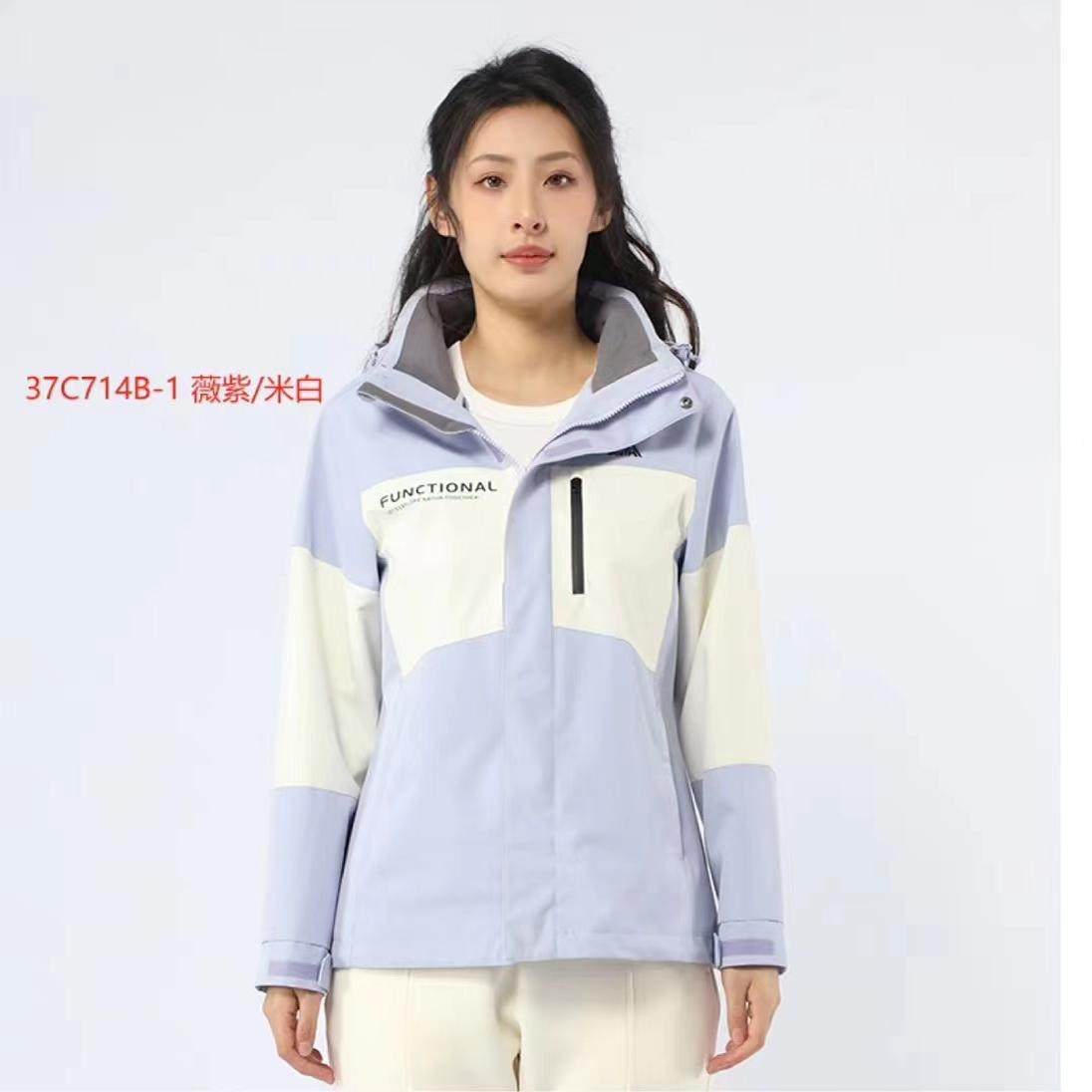 37C714悍途户冲锋衣女秋冬三合一可拆卸保暖防水耐磨透气风衣外套