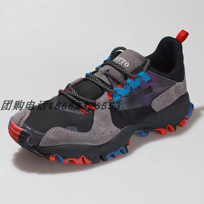 悍途徒步鞋男防滑登山鞋男2023秋冬户外旅行鞋女爬山鞋320638鞋
