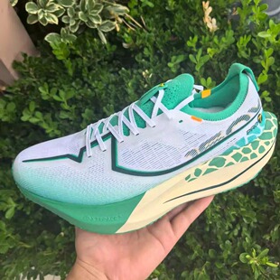 男跑鞋 专业马拉松运动鞋 竞速男女鞋 特步160X7.0PRO全掌碳板跑步鞋