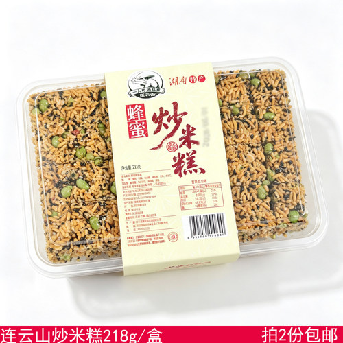连云山蜂蜜炒米糕湖南特产