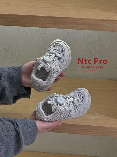 2026春夏新品NTC儿童潮鞋单网旋转扣透气学生运动鞋板鞋溯溪鞋