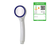 动动手日式 一键止水增压节水莲蓬头网红淋浴器家用双重过滤花洒