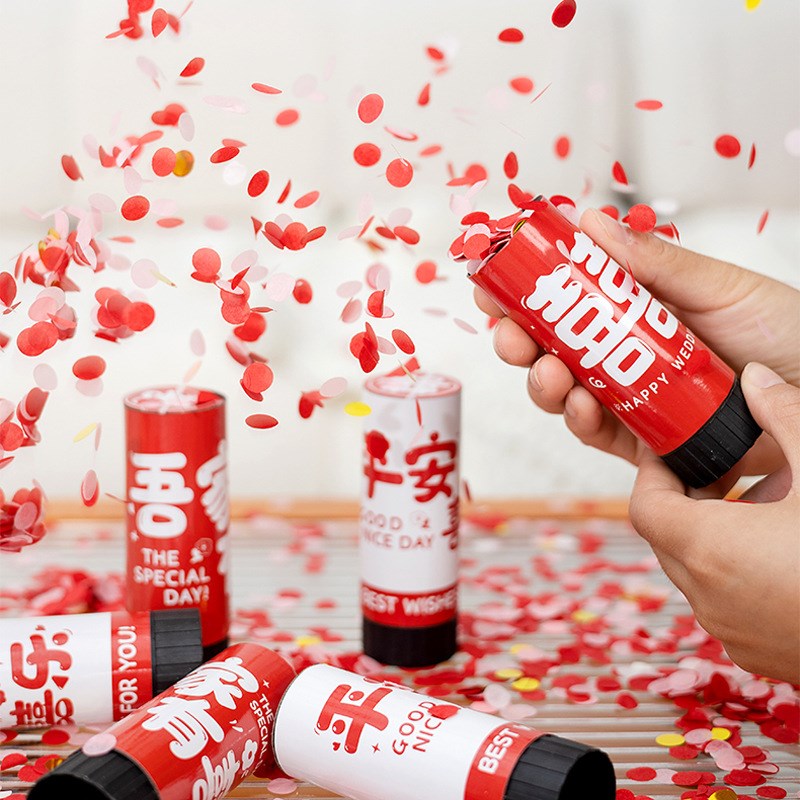 小礼炮结婚专用接亲游戏婚礼拍照道具H手拧小礼花筒手持彩花喷花