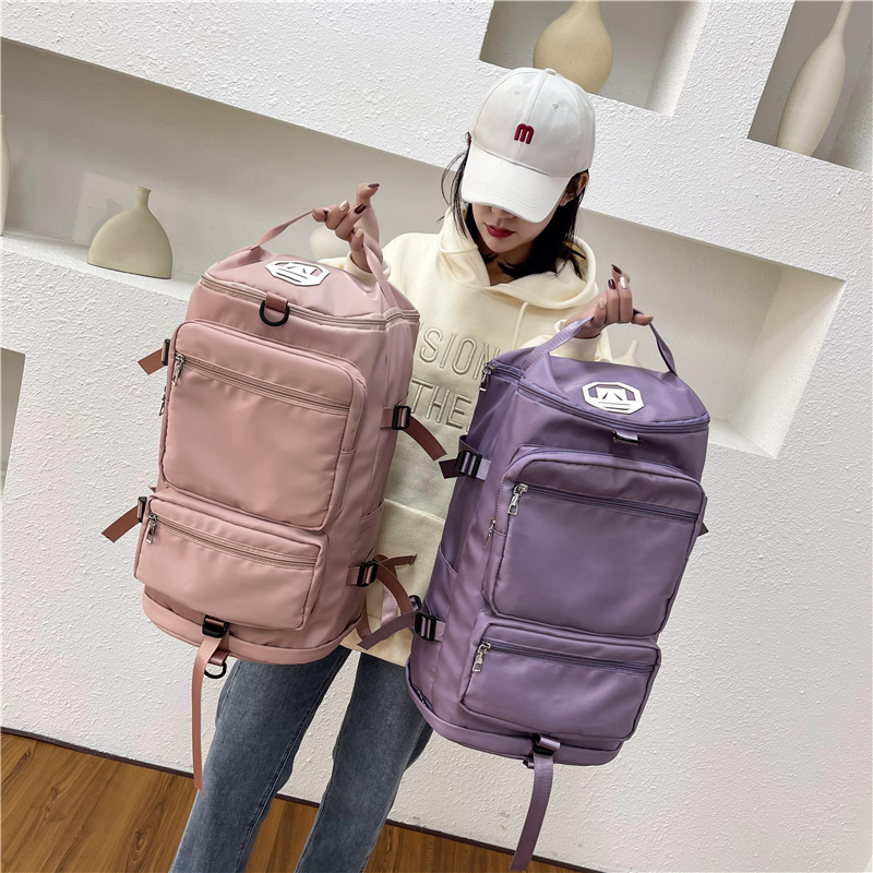 大容量双肩旅行包女超大男士背包行李包篮球训练包干Y湿分离健身