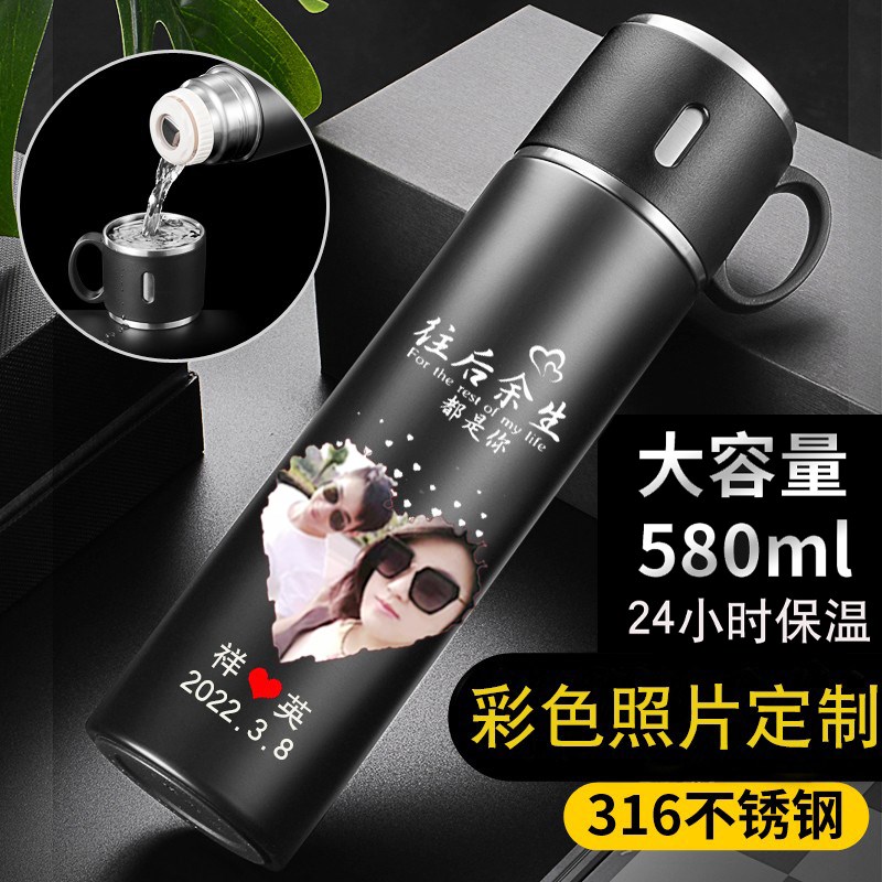 316不锈钢保温杯来图印照v片情侣实用男女生日礼物送老婆杯子刻字