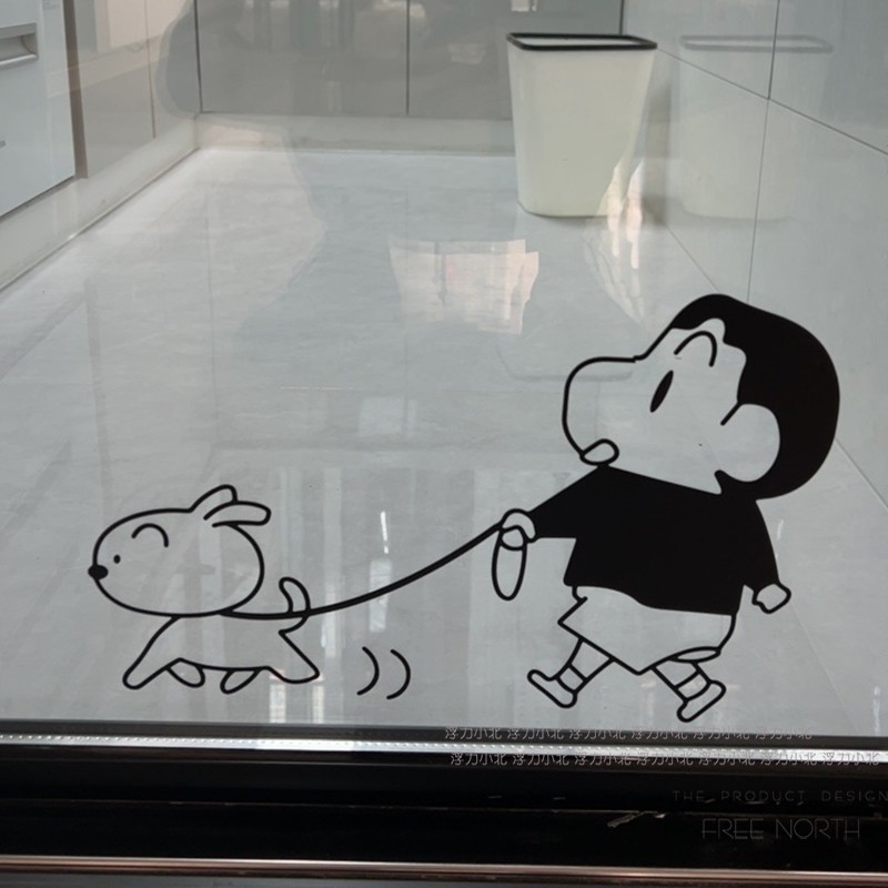 小新小白厨房玻璃门防撞贴纸客厅阳台拉门装饰墙贴Y冰箱镜子贴画