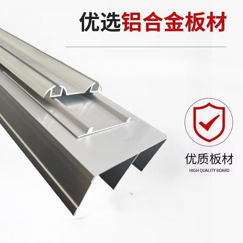 加厚免开槽移门双门轨道加宽导轨衣柜趟门滑M槽推拉门双位滑轨配