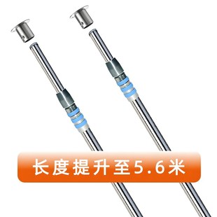 固定长杆伸缩不锈钢竿子单杆式免打孔阳台防风晒衣W架伸缩凉衣杆