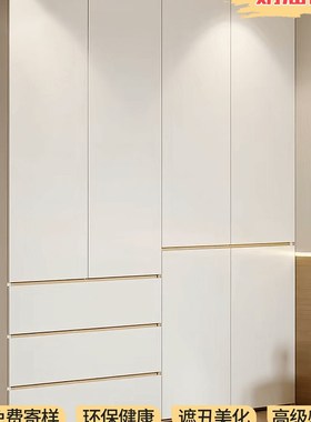 埃格同色贴纸1379橱柜变色膜安哥拉灰色皮肤感觉衣柜表面W100X0埃