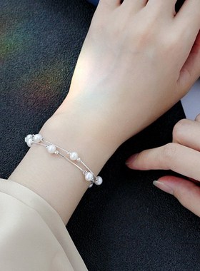 满天星双层珍珠女生手链浪漫个性小D众设计感精美礼物送女友生日