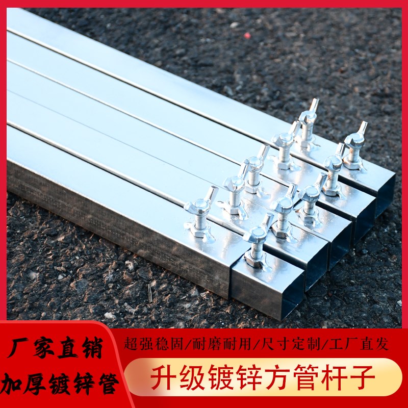 婚庆铁艺方管背景架加厚不锈钢婚礼舞台纱幔伸缩S杆订婚迎宾支撑