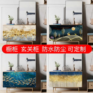 北欧家用客厅卧室电视机柜门帘遮丑帘防P尘帘遮挡帘布魔术 自粘式