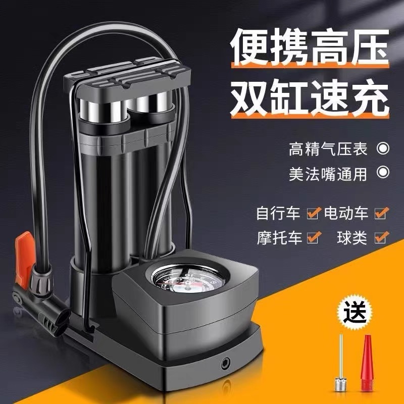 高压脚踩打e气筒汽车摩托车电动自行车多功能便携式三轮车充气泵