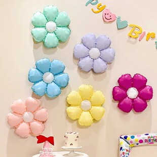 笑脸太阳花雏菊铝膜花朵t拍照道具儿童生日装饰场景布置气球摆摊
