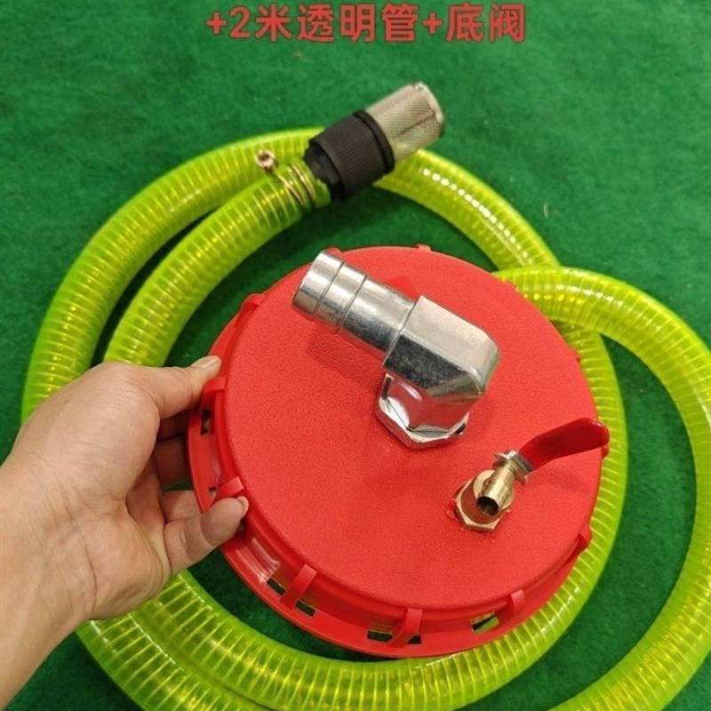 1000公斤升吨桶盖子集装桶加厚能用带呼吸阀15Q厘米进吸气盲盖放