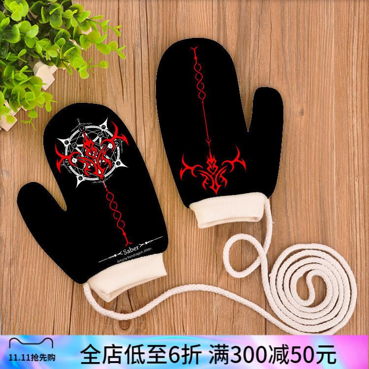 尚萌fate Grand Order黑saber贞德FGO冲田总司动漫周边保暖手套