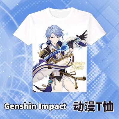 尚萌原神游戏神里凌人T恤