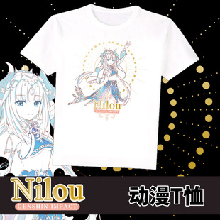 ys提纳里多莉海瑟姆妮露动漫游戏周边夏季短袖T恤二次元定制