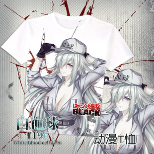 尚萌工作细胞BLACK白血球动漫二次元定制夏季短袖宅男圆领T恤