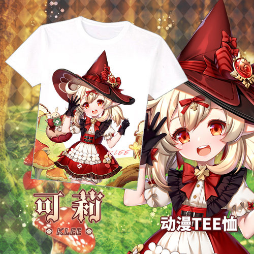 尚萌ys可莉琪花星烛动漫周边二次元衣服短袖宅男T恤学生休闲痛T